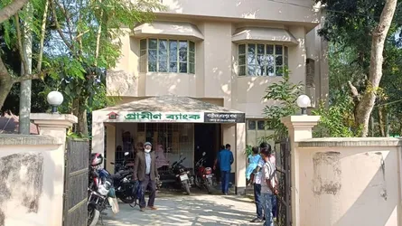 বগুড়ায় গ্রামীণ ব্যাংকের অফিসে আগুন