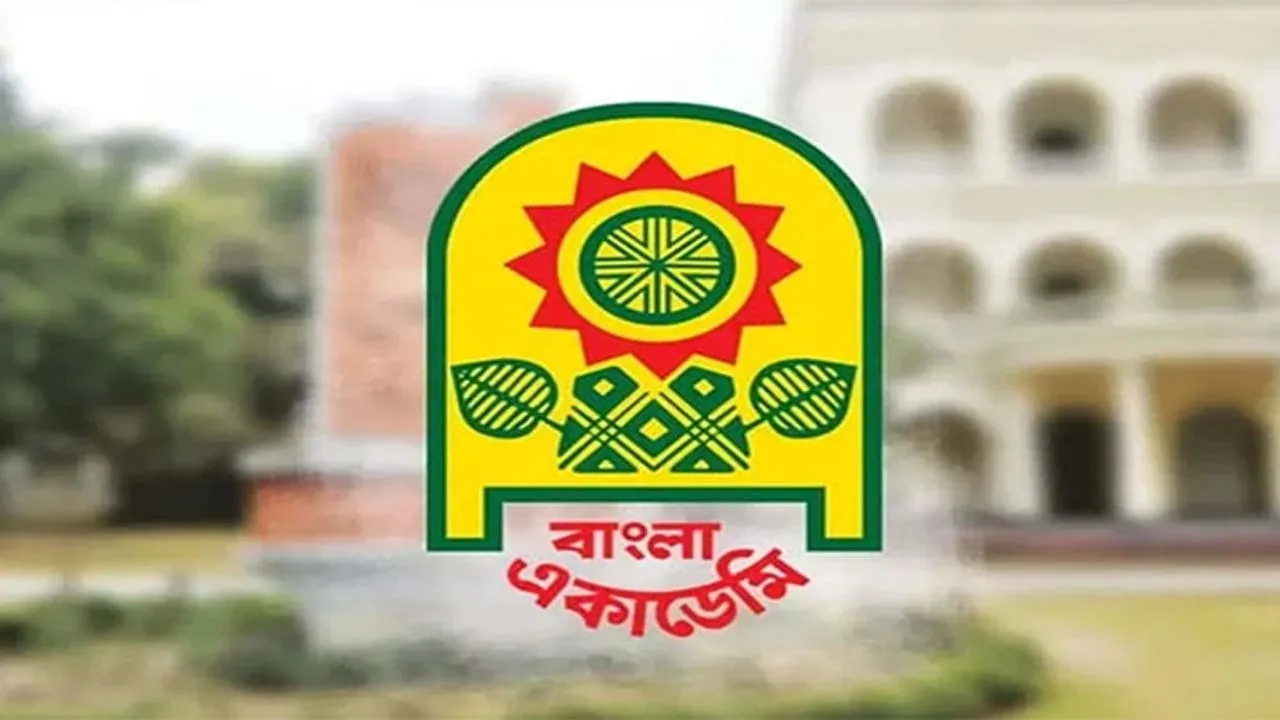 অমর একুশে বইমেলার স্টল ভাড়া ৫৫ শতাংশ মওকুফ