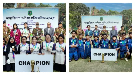 বিইউপিতে আন্তঃবিভাগ ভলিবল প্রতিযোগিতা