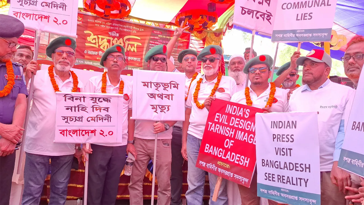 রৌমারীতে বড়াইবাড়ী দিবস পালিত : রাষ্ট্রীয় স্বীকৃতির দাবি