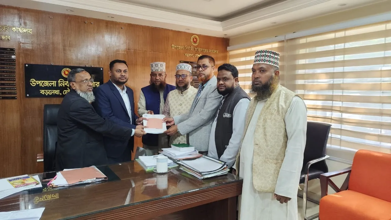 মৌলভীবাজার-১ আসনে মনোনয়ন ফরম সংগ্রহ জামায়াত প্রার্থীর
