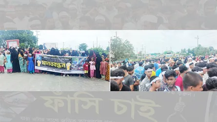 সরাইলে কিশোর জিহাদ হত্যার বিচার দাবিতে মানববন্ধন ও মহাসড়ক অবরোধ