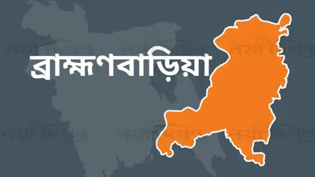 নবীনগরে বজ্রপাতে অন্তঃসত্ত্বা গৃহবধূর মৃত্যু
