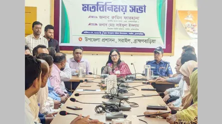 সরকারি দলের নেতারা মনে করেন, তারা নিজ এলাকার প্রাইম মিনিস্টার