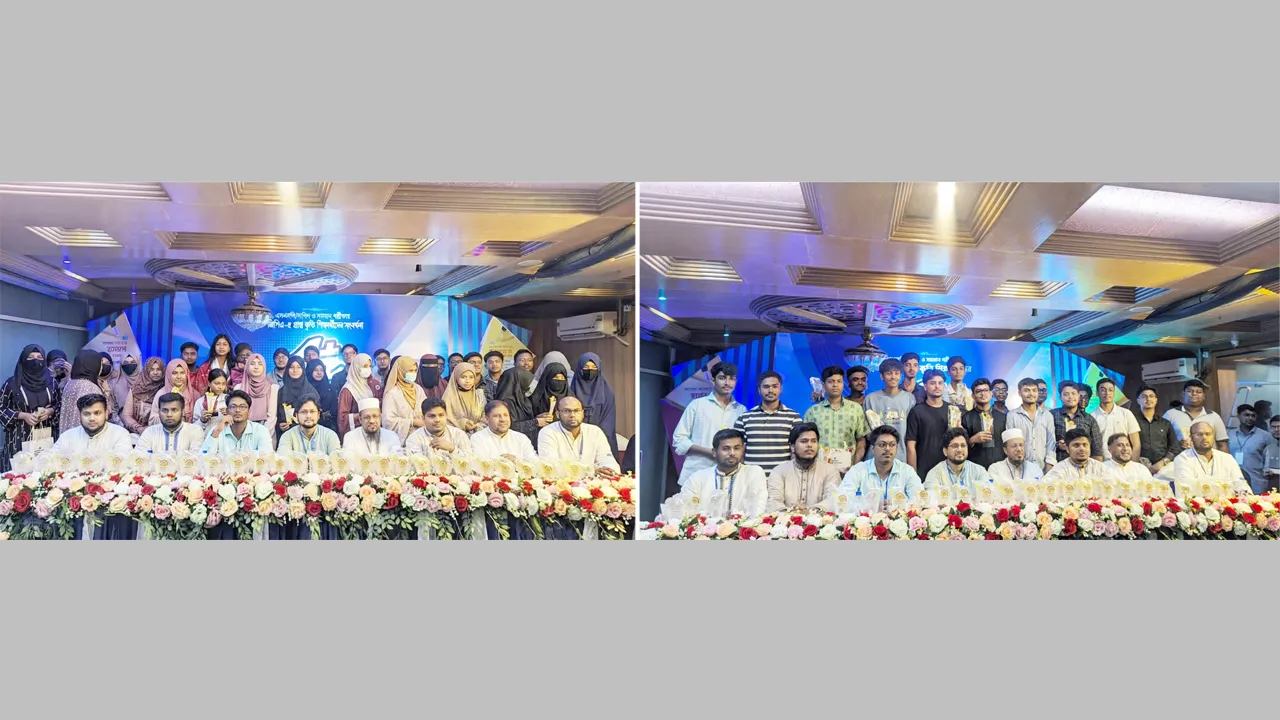 ব্রাহ্মণবাড়িয়ায় জিপিএ-৫ পাওয়া শিক্ষার্থীদের ছাত্রশিবিরের সংবর্ধনা