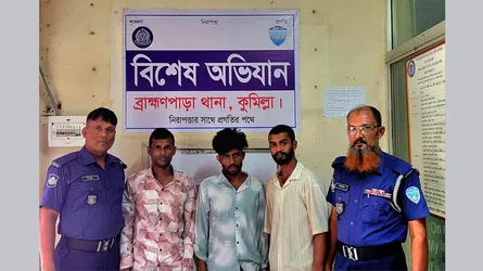 মাদক সেবনের অপরাধে ব্রাহ্মণপাড়ায় তিন যুবকের কারাদণ্ড