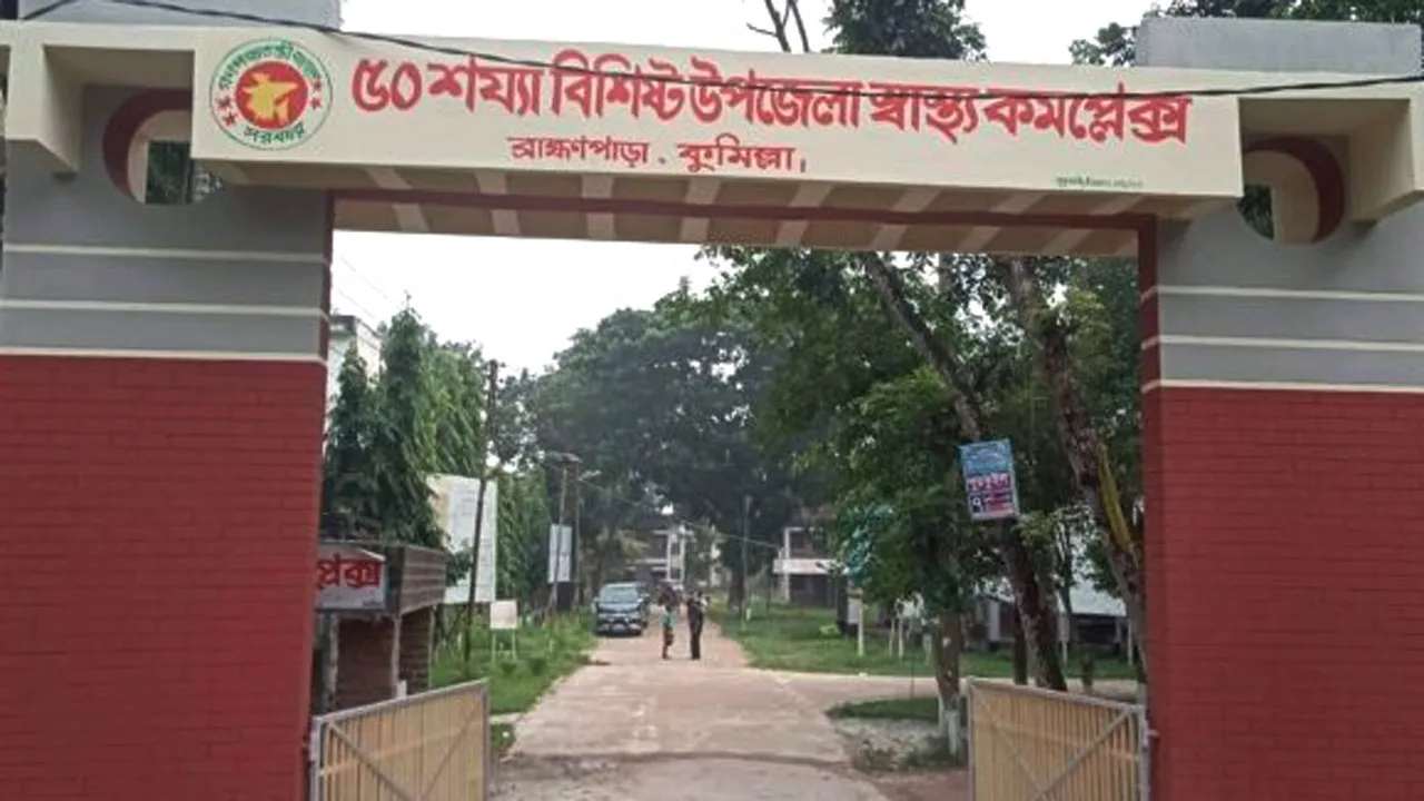 কুমিল্লায় পাগলা কুকুরের কামড়ে শিশুসহ আহত ৬