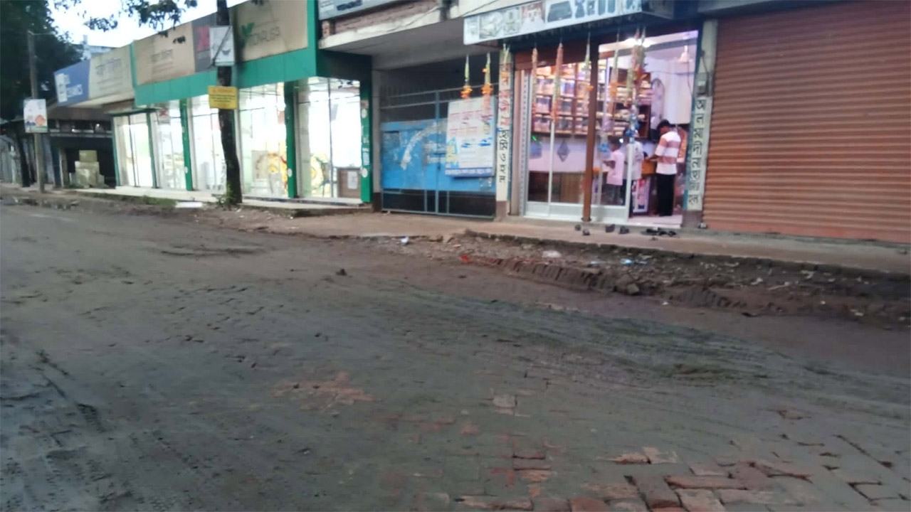Brahmanpara