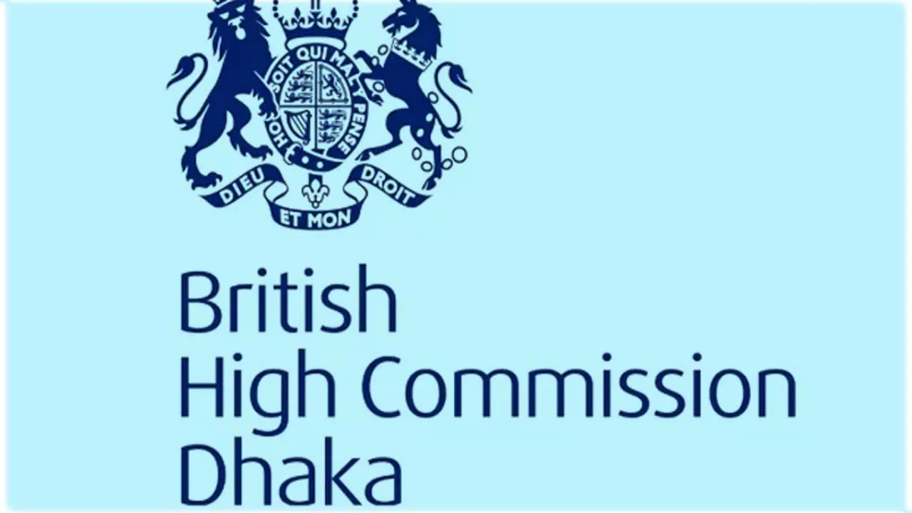 ওসমান হাদির মৃত্যুতে বৃটিশ হাইকমিশনের শোক
