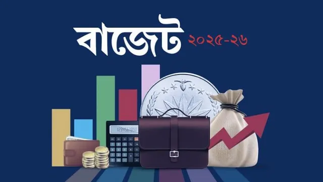 নতুন পে-স্কেল বাস্তবায়নে বাজেটে ৩৭ হাজার কোটি টাকা রাখা হচ্ছে