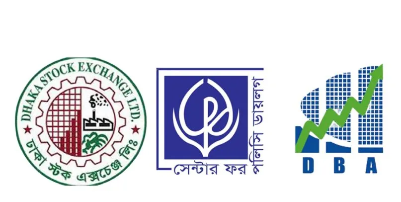 ২০২৫-২৬ অর্থবছরের বাজেট পুঁজিবাজারবান্ধব, সন্তুষ্ট ডিএসই-ডিবিএ ও সিপিডি