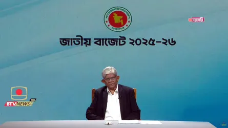 ন্যূনতম আয়কর ৫,০০০ টাকা, নতুনদের ১,০০০