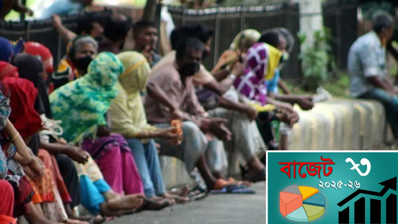 বয়স্ক ভাতা, বিধবা ভাতাসহ বেশকিছু ভাতার হার বৃদ্ধি করার প্রস্তাব
