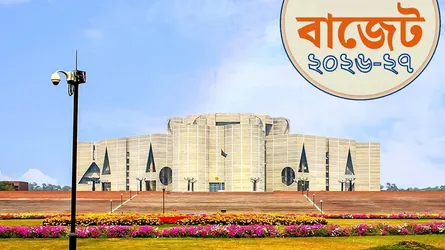 বাজেটে সংস্কৃতি খাতে ৮২৫ কোটি টাকা বরাদ্দের প্রস্তাব