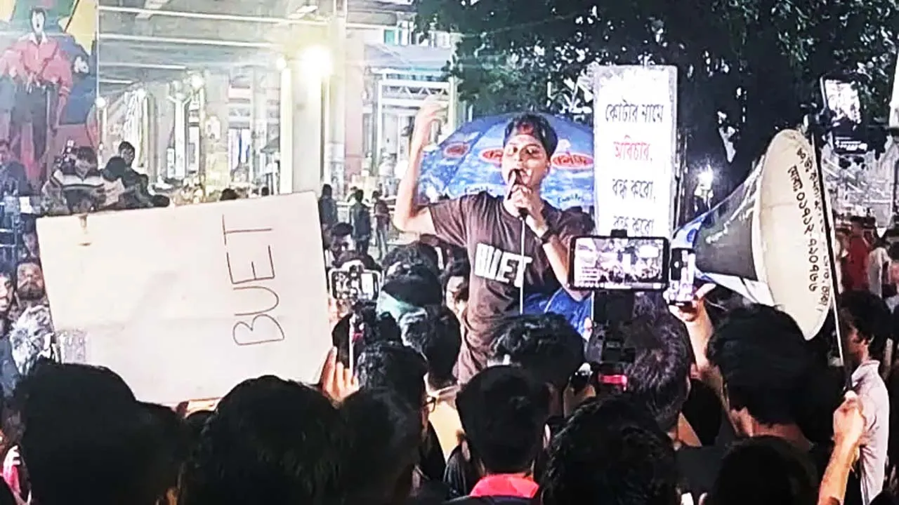 তিন দফা দাবিতে শাহবাগ অবরোধ বুয়েট শিক্ষার্থীদের
