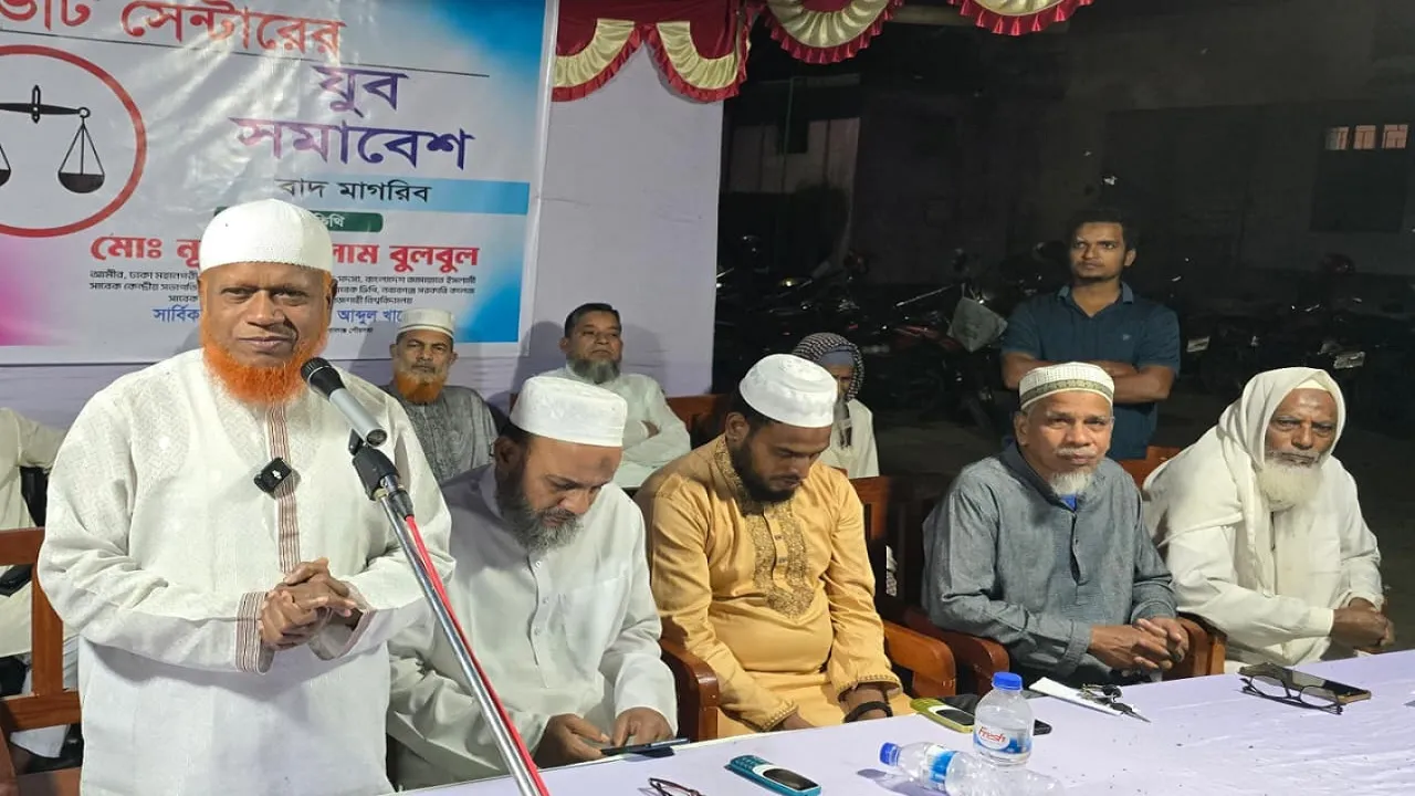 আওয়ামী লীগের পাতানো নির্বাচনের বিজয়ীদের প্রশাসন নির্বাচিত করেছিল