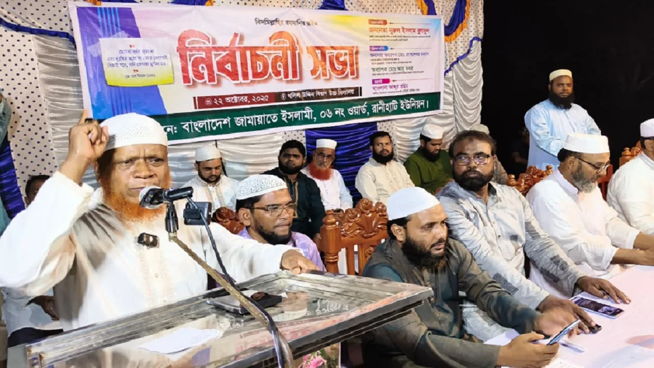 ইসলামের আদর্শিক সৌন্দর্য দিয়ে সন্ত্রাসী-চাঁদাবাজদের প্রতিহত করতে হবে