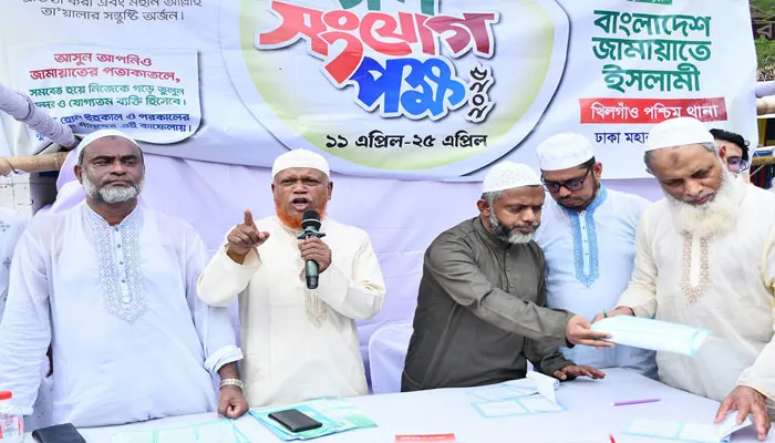 সংস্কার ছাড়া নির্বাচনে কেবল ক্ষমতার পালা বদল হবে : নূরুল ইসলাম বুলবুল