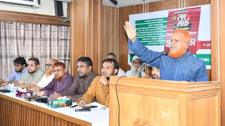 ১১ দলীয় ঐক্যের ঘোষিত লংমার্চ সফল করার লক্ষ্যে ঢাকা মহানগরী দক্ষিণ জামায়াতের প্রস্তুতি সভা