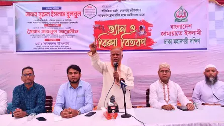 জাতীয় নির্বাচনকে অর্থবহ করতে পিআর পদ্ধতির বিকল্প নেই