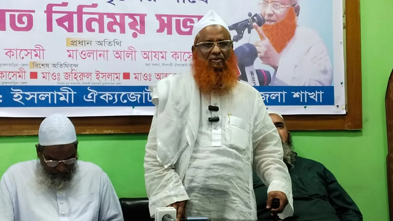 মানুষ এবার ইসলামী শাসন দেখতে চায় : বুরহান উদ্দিন কাসেমী