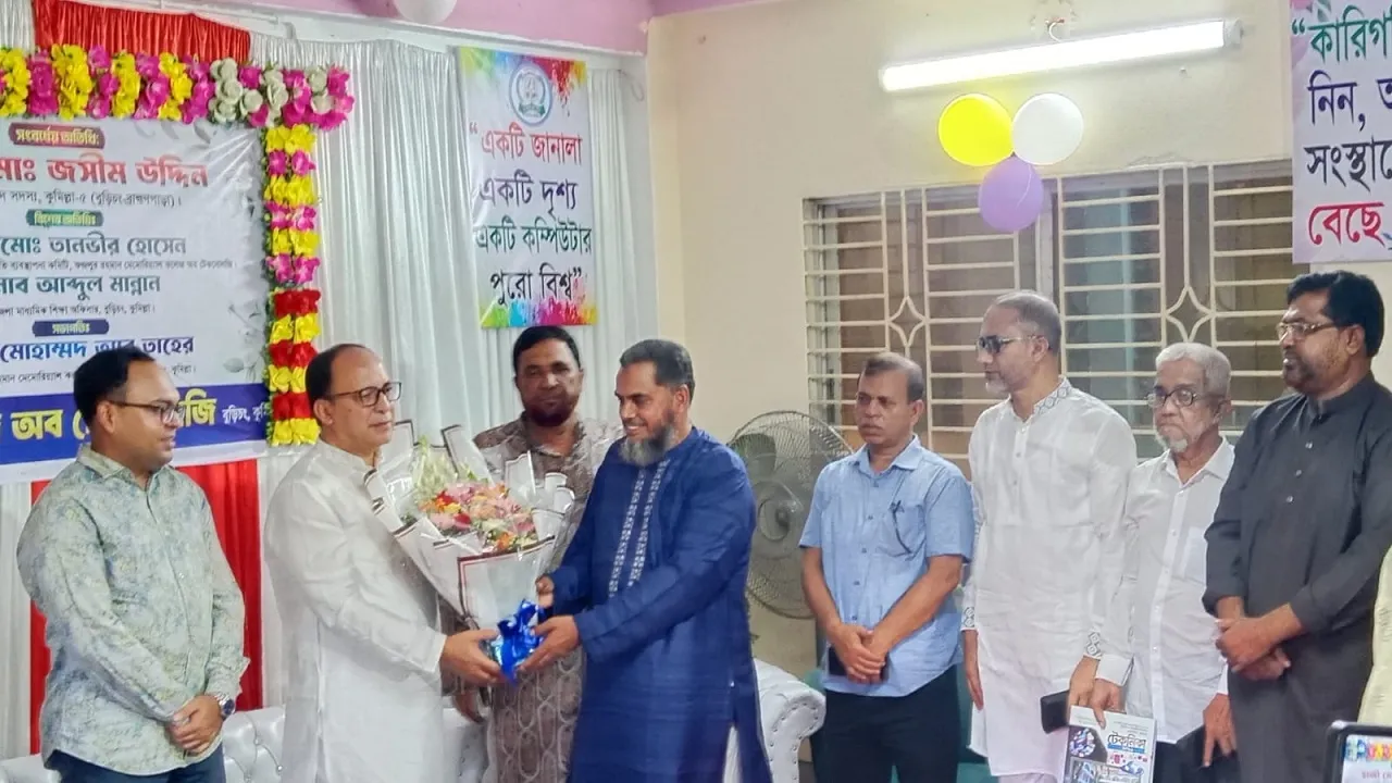 ‘কারিগরি শিক্ষার উন্নয়নেই দক্ষ মানবসম্পদ গড়ে উঠবে’