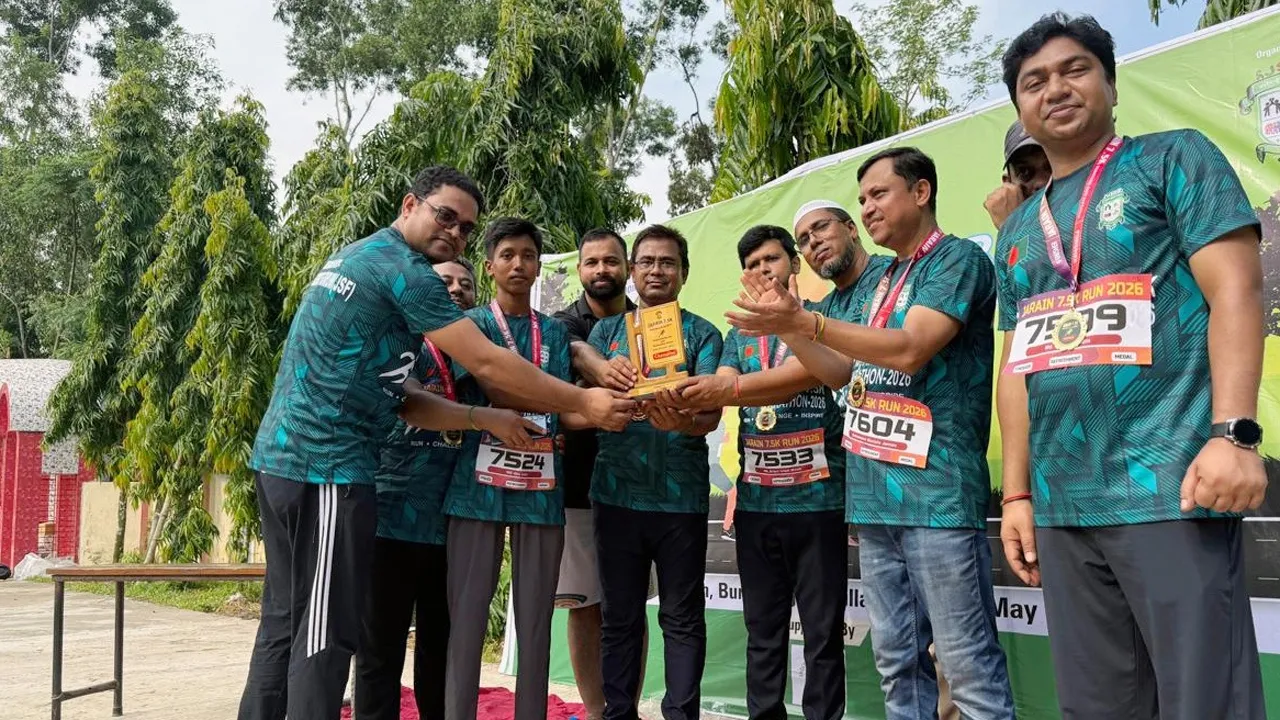 বুড়িচংয়ের জরুইনে ৭.৫ কিলোমিটার দৌড় প্রতিযোগিতা