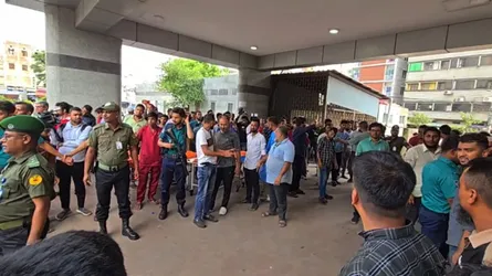 বার্ন ইনস্টিটিউটে নেগেটিভ গ্রুপের রক্তের ডোনার প্রয়োজন
