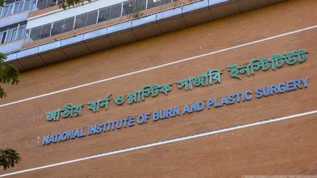 মহাখালীতে পেট্রোল পাম্পে আগুন, দগ্ধ ৭