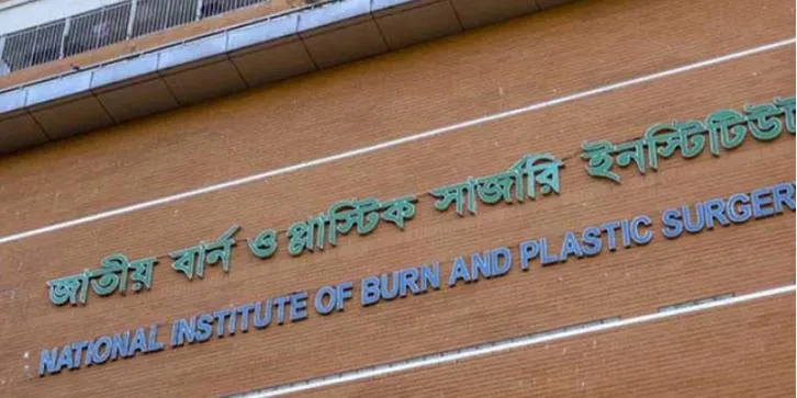গ্যাস লিকেজ থেকে বিস্ফোরণ : শিশুসহ একই পরিবারের ৩ জন দগ্ধ