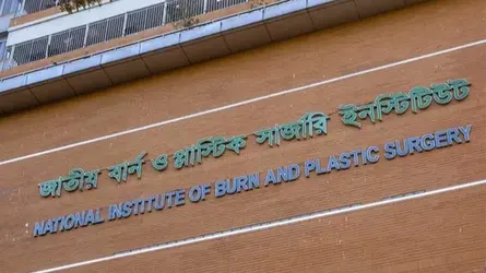 ফতুল্লায় গ্যাস লিকেজ, বিস্ফোরণে দগ্ধ ৫