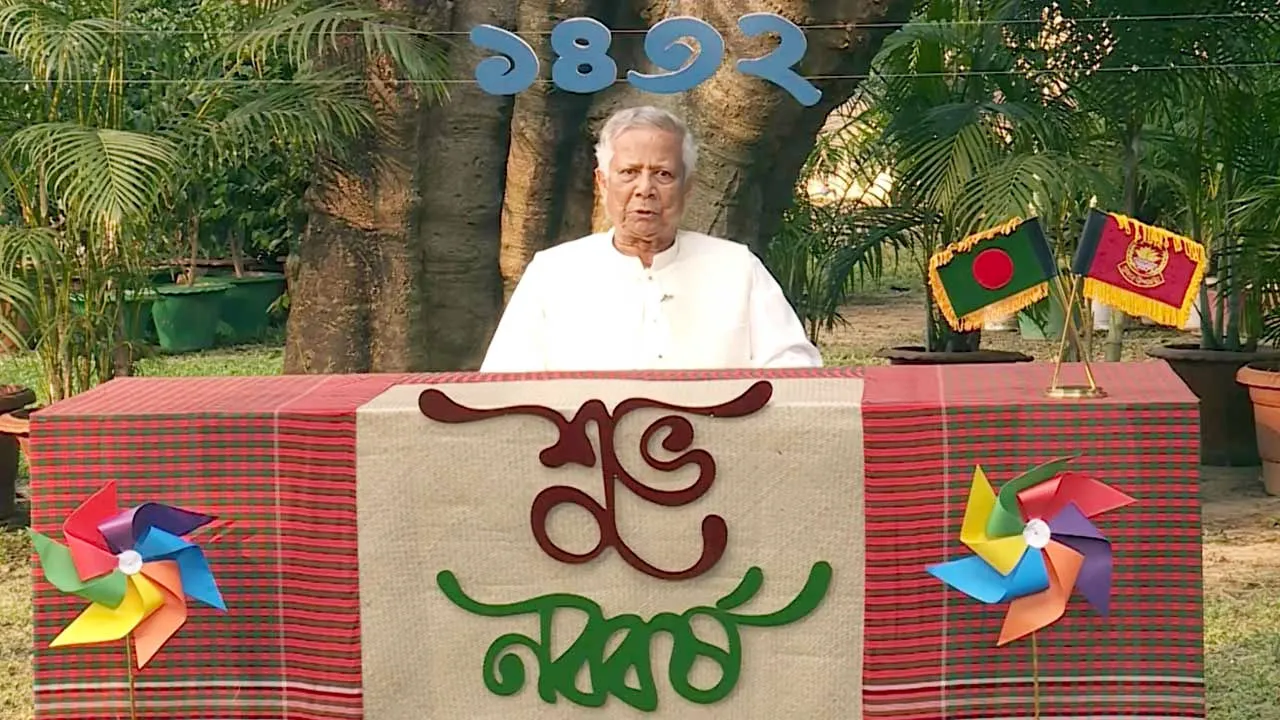 নববর্ষের অঙ্গীকার হোক বৈষম্যহীন বাংলাদেশ গড়া : প্রধান উপদেষ্টা