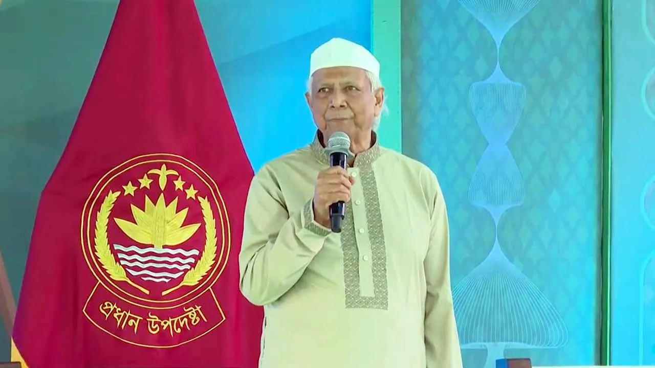 ঐক্যবদ্ধ হওয়া এই সময়ের জন্য বিশেষভাবে জরুরি : প্রধান উপদেষ্টা