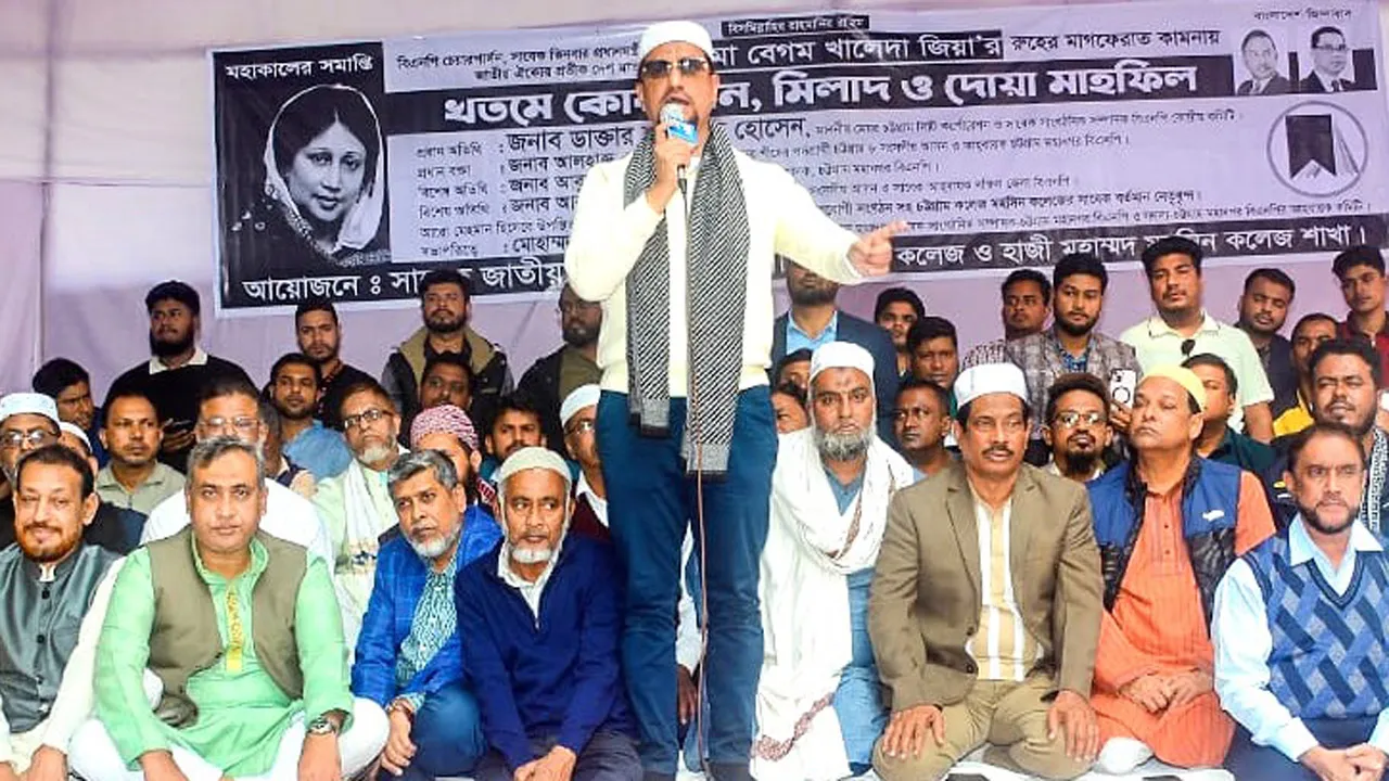 জেল-জুলুমের শিকার হয়েও খালেদা জিয়া ছিলেন আপসহীন
