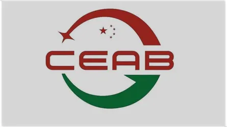 বাংলাদেশ-চীন এফটিএ দ্রুত স্বাক্ষরের ওপর জোর সিইএবি’র