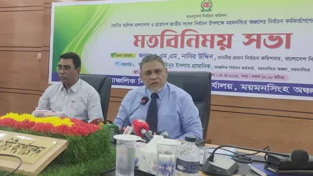 ১৮ কোটি মানুষের সামনে আমরা আসামি