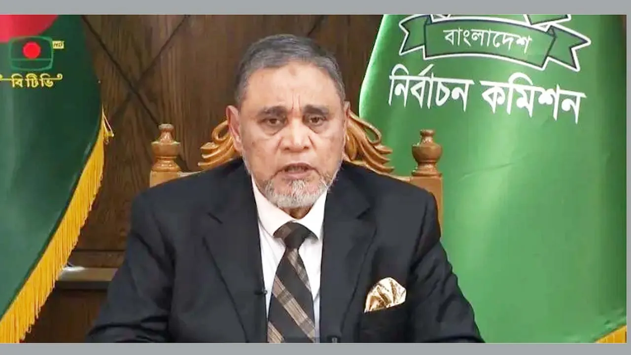 জয়-পরাজয় মেনে নেয়ার আহ্বান সিইসির