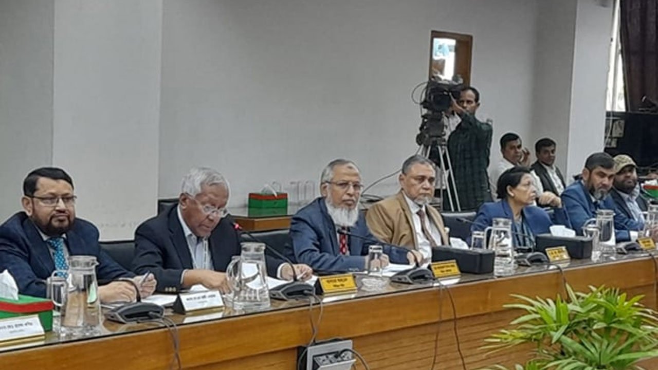 CEC