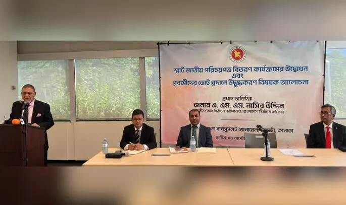 আগামী নির্বাচনে প্রবাসীরা পোস্টাল ব্যালটে ভোট দিতে পারবে : সিইসি