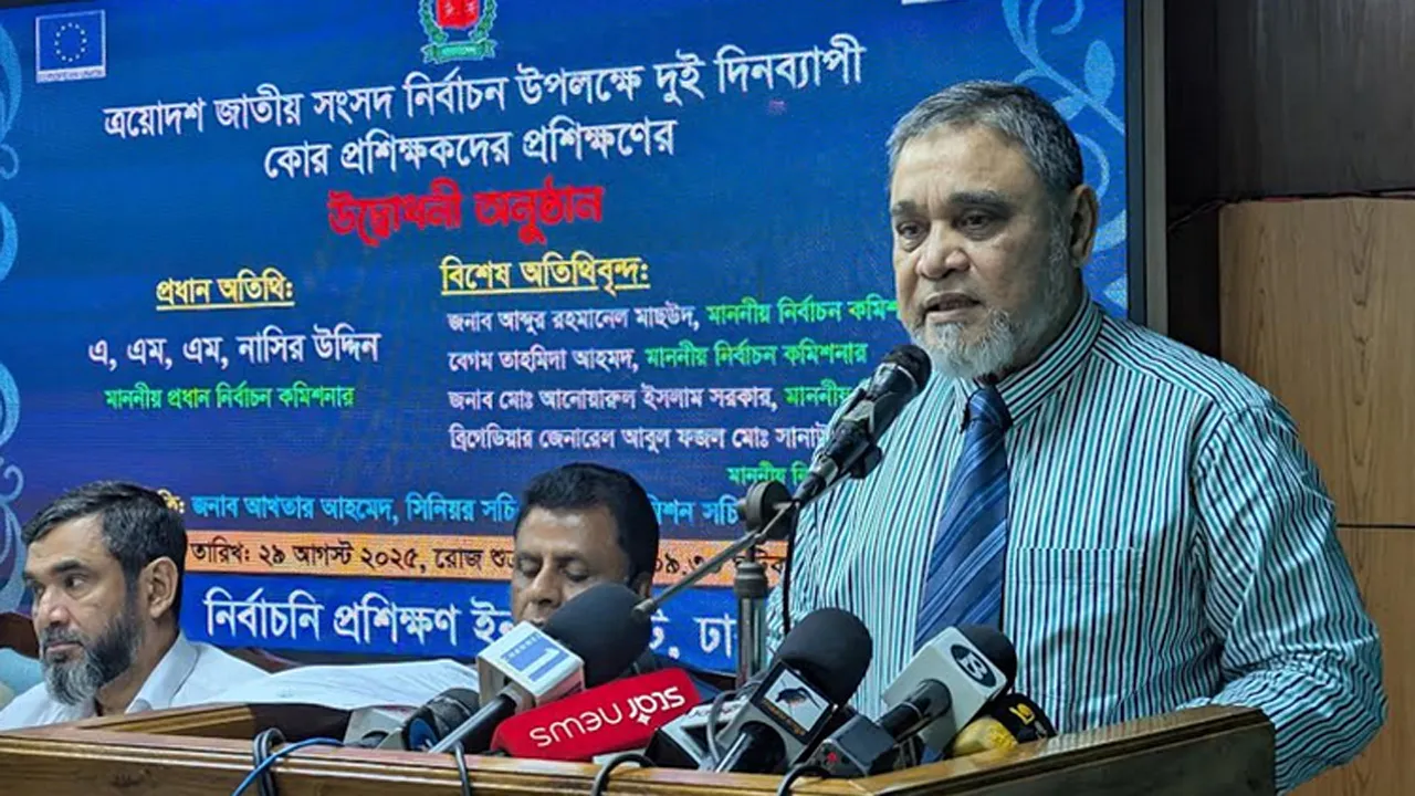 নির্বাচনে নিত্যনতুন চ্যালেঞ্জ মোকাবেলা করতে হচ্ছে : সিইসি