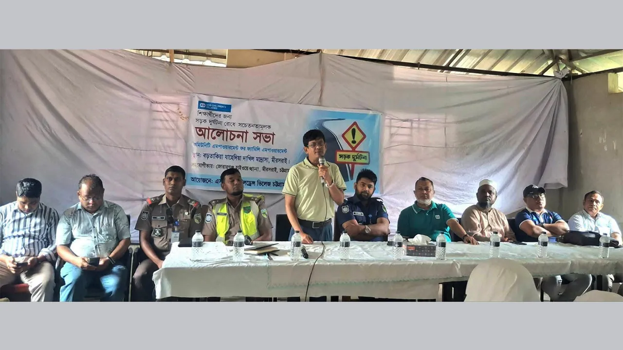 শিক্ষার্থীদের মাঝে সড়ক দুর্ঘটনা রোধে সচেতনতামূলক সভা