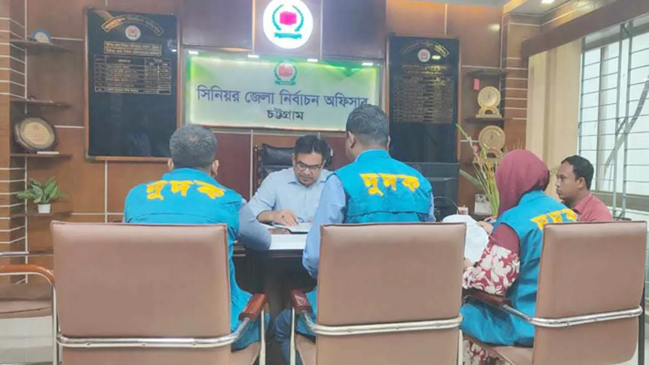 চট্টগ্রামে নির্বাচন কার্যালয়ে দুদকের অভিযান