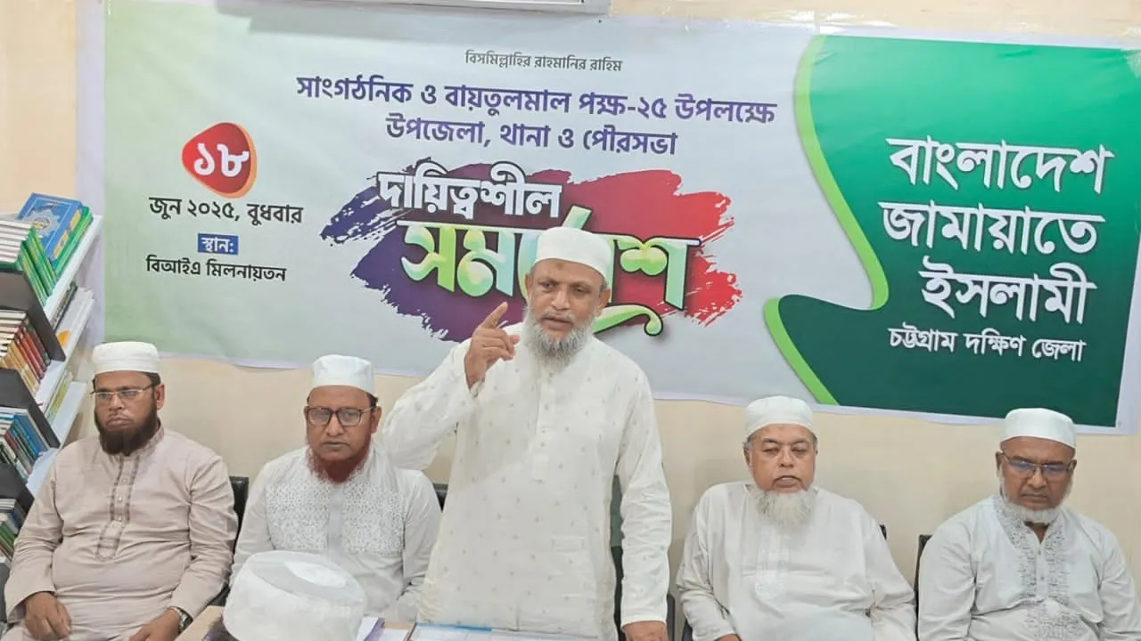 নির্বাচনের আগে প্রয়োজনীয় সংস্কার ও বিচার দৃশ্যমান করতে হবে