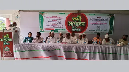 পরিকল্পিতভাবে দেশে অস্থিতিশীলতা তৈরি করা হচ্ছে