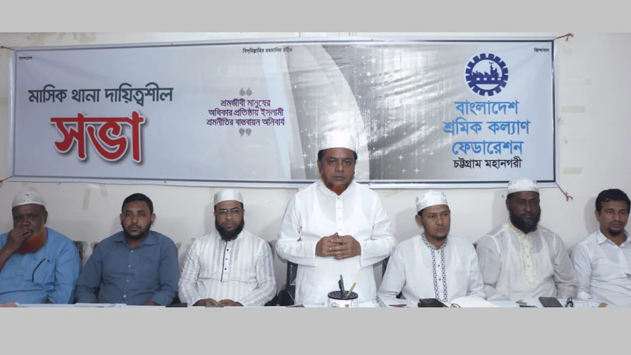 শিল্প কলকারখানায় অবিলম্বে সিবিএ নির্বাচন দিতে হবে