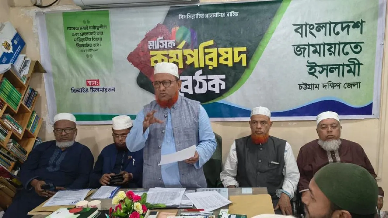 রমজানের পবিত্রতা রক্ষায় অন্যের উপর জুলুম বন্ধ করতে হবে