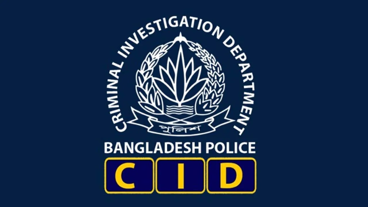 ক্রেডিট ও ডেবিট কার্ড প্রতারণা, চক্রের একজন গ্রেফতার
