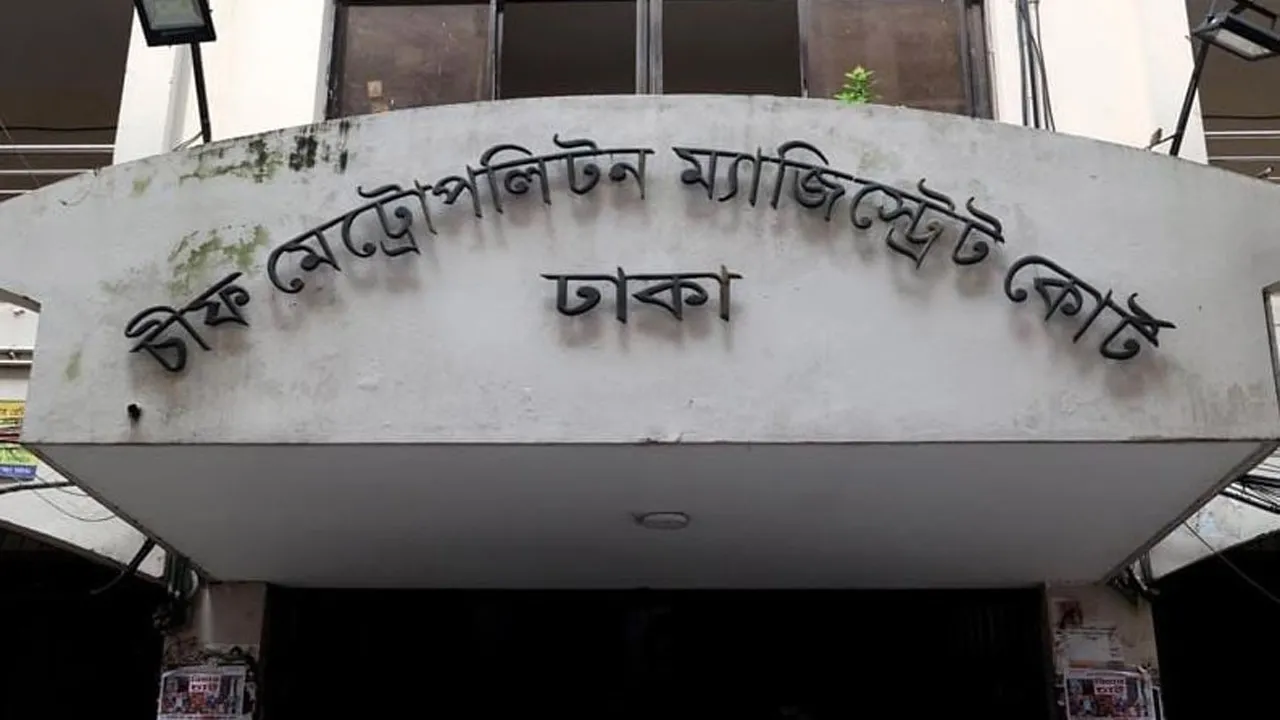 ঢাবিতে ঝটিকা মিছিল : ছাত্রলীগ নেতাসহ ২ জন রিমান্ডে