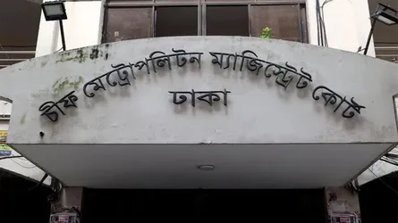 স্বেচ্ছাসেবক দল নেতা বিল্লাল হত্যায় অভিযুক্ত মাহিন রিমান্ড শেষে কারাগারে
