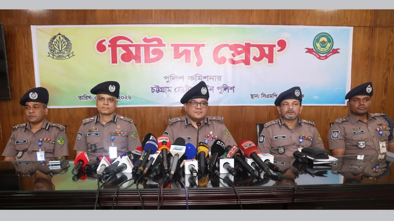 চট্টগ্রামের চাঁদাবাজ ও কিশোর গ্যাংয়ের সাথে জড়িতদের কঠোর হুশিয়ারি